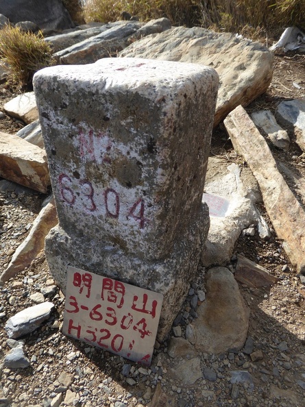 taiwan-xueshan-084