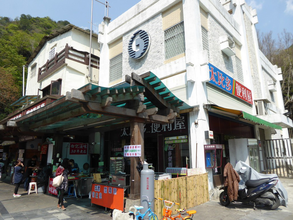 taiwan-taroko-gorge-020