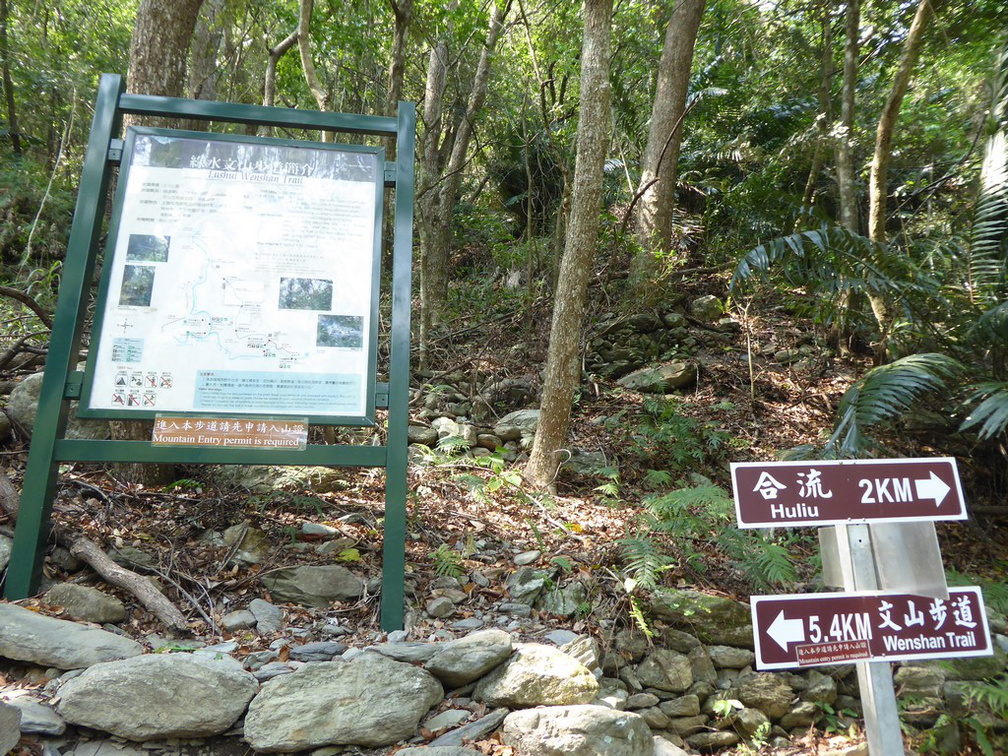 taiwan-taroko-gorge-055