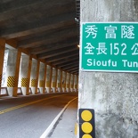 taiwan-taroko-gorge-083