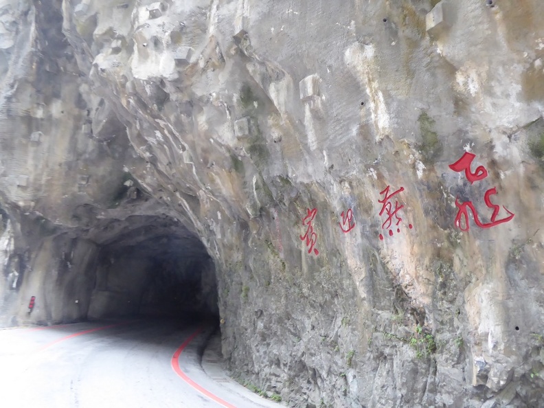 taiwan-taroko-gorge-093