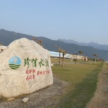 taiwan-taroko-gorge-016