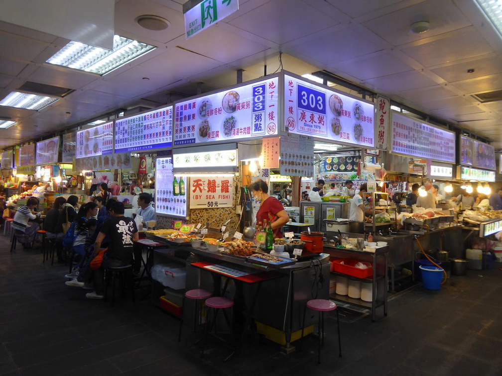 taiwan-shilin-night-market-10