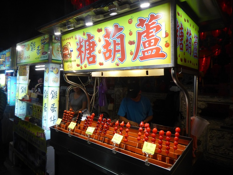 taiwan-shilin-night-market-21.jpg