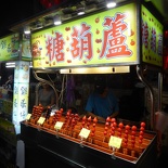 taiwan-shilin-night-market-21