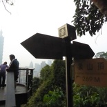 taiwan-elephant-hill-14