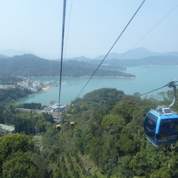 Sunmoon Lake Yuchi Nantou