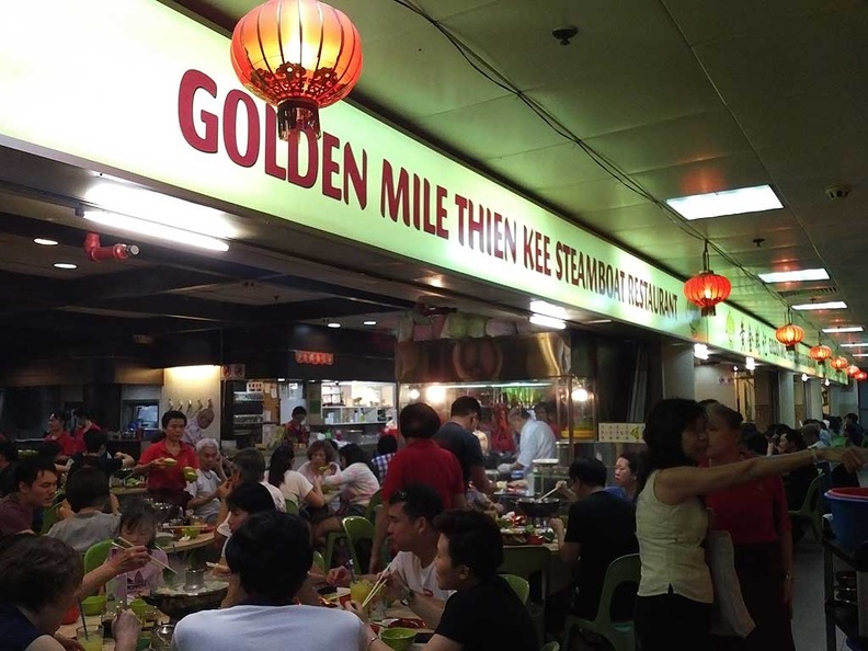 golden-mile-thien-kee-steamboat-1