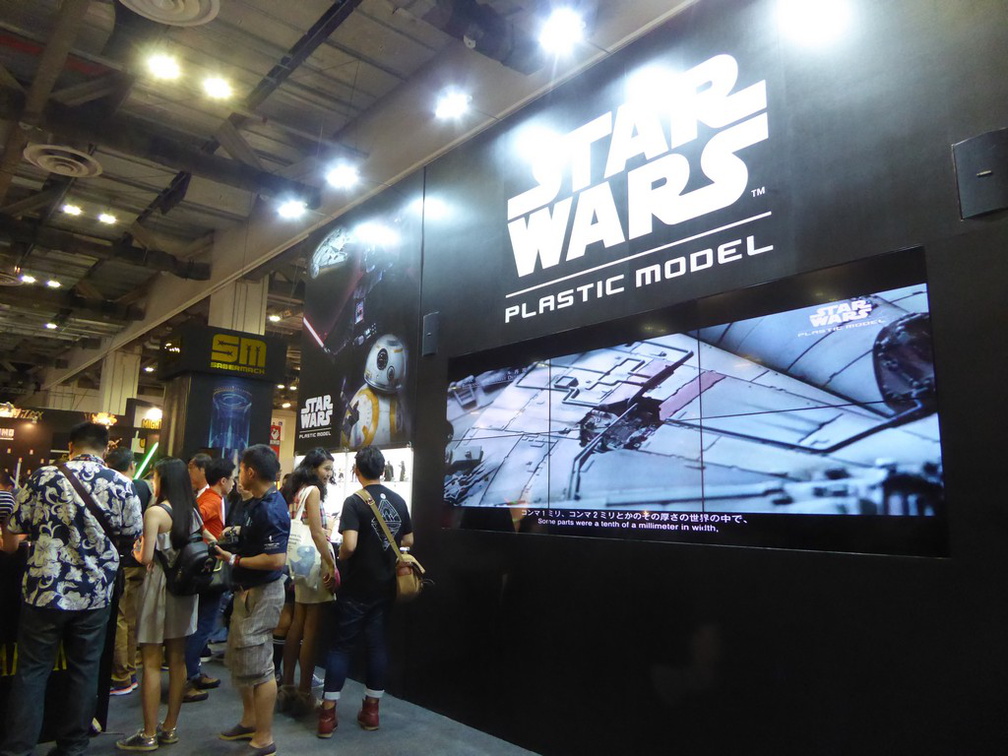 stgcc-2017-067