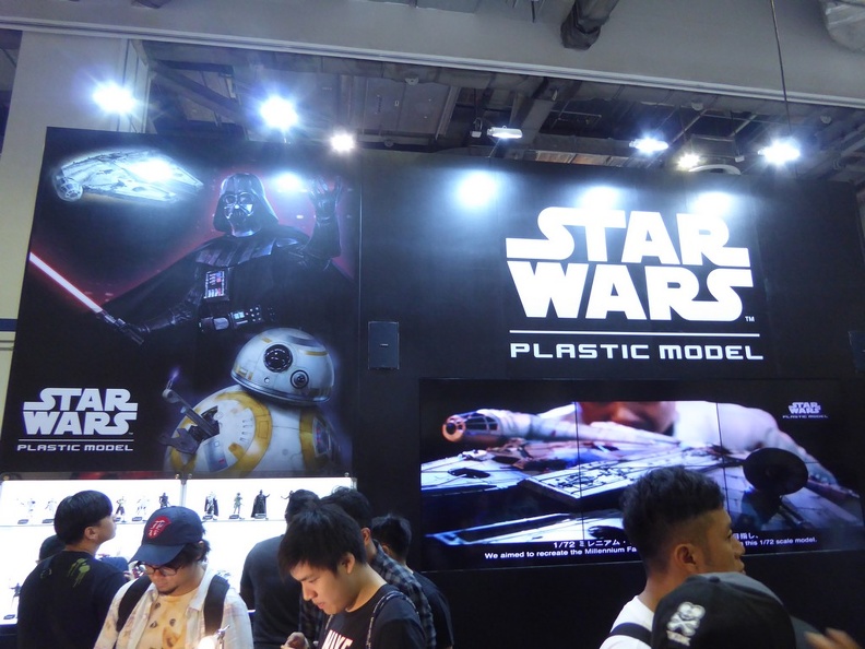 stgcc-2017-069.jpg