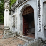 hanoi-confucius-temple-literature-005