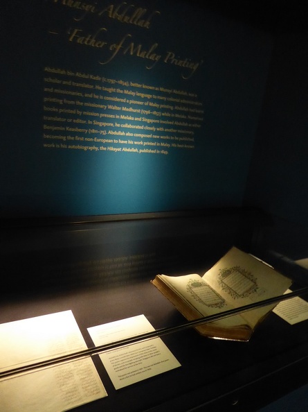 tales-malay-manuscripts-books-nlb-025.jpg