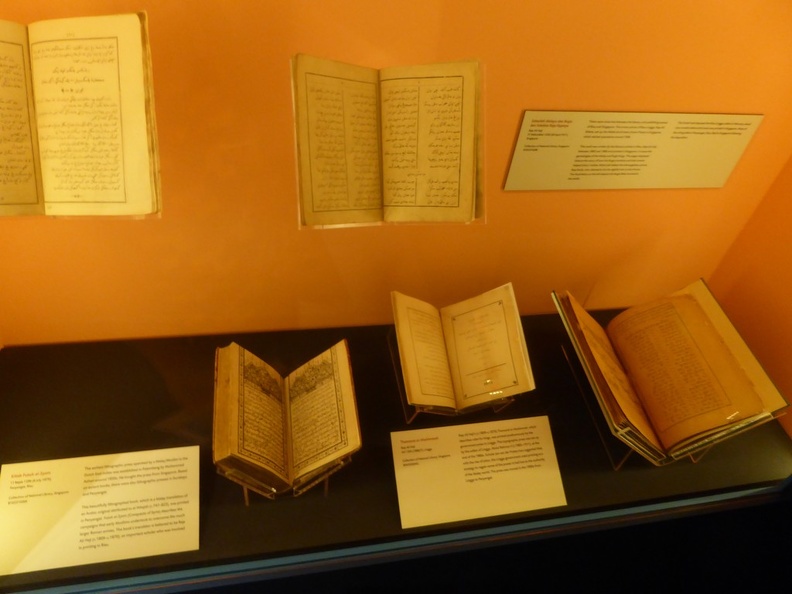 tales-malay-manuscripts-books-nlb-030.jpg