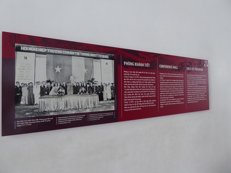 hcm-independence-reunification-palace-013.jpg