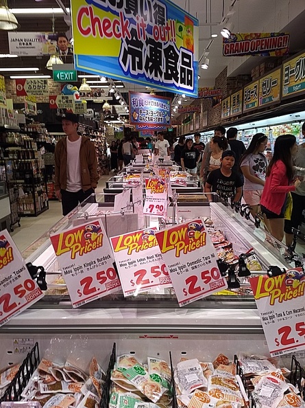 Don-Don-Donki-Quijote-sg-051.jpg