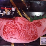 Don-Don-Donki-Quijote-sg-055