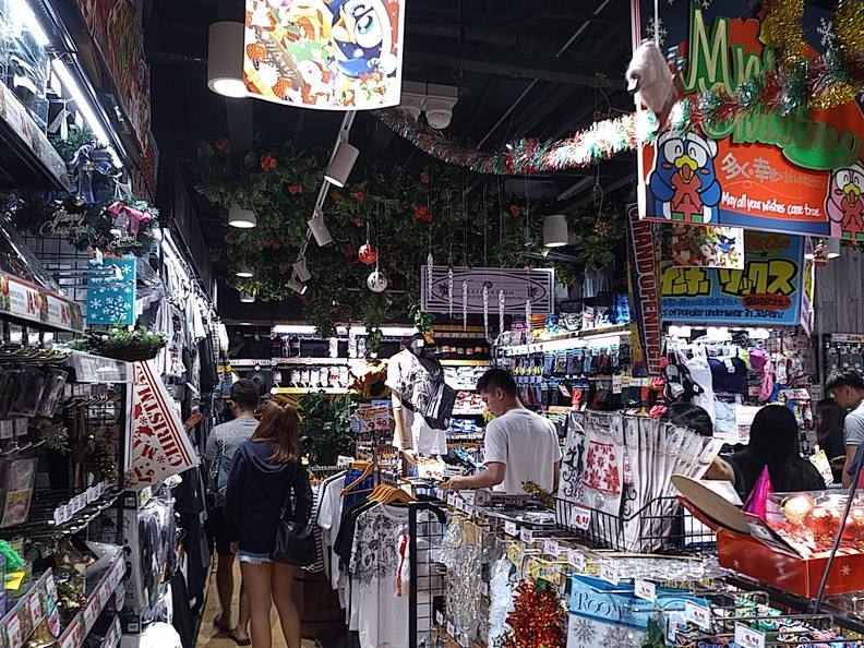 Don-Don-Donki-Quijote-sg-025.jpg