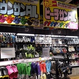 Don-Don-Donki-Quijote-sg-026.jpg