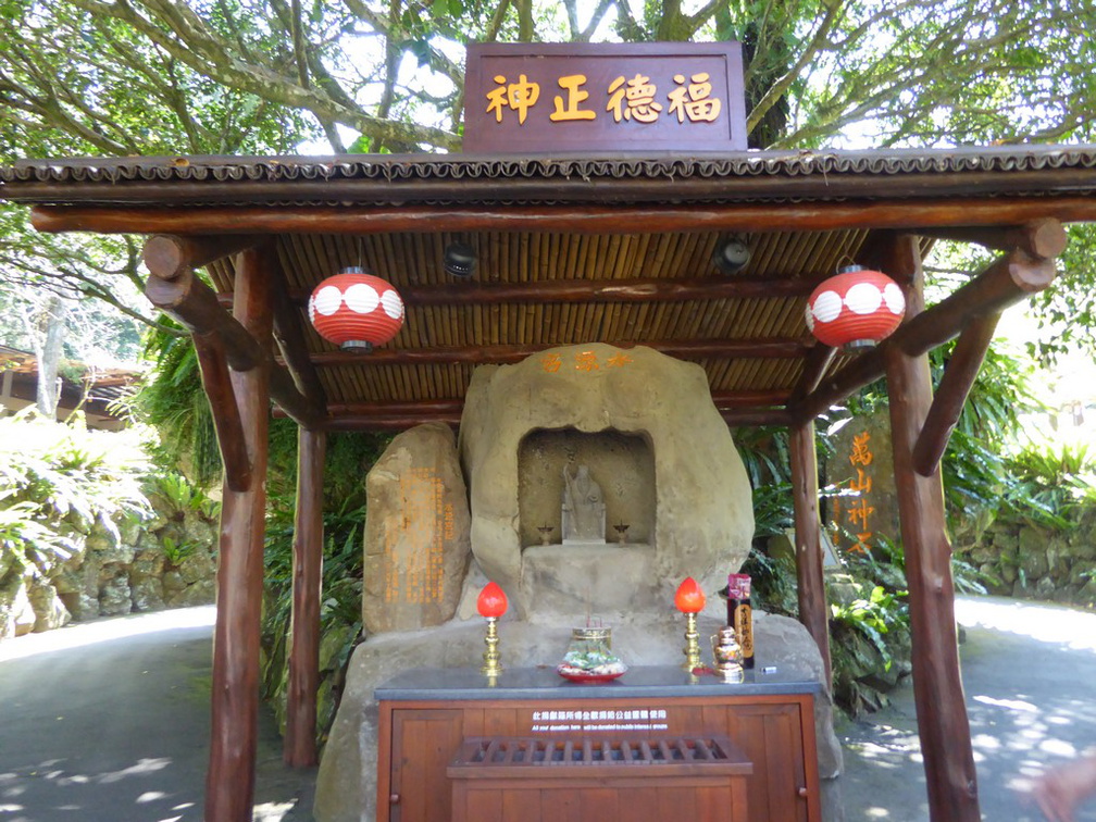 formosan-aboriginal-village-park-018