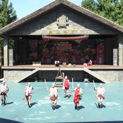 Formosan Aboriginal Culture Village and Amusement Isle, Nantou 