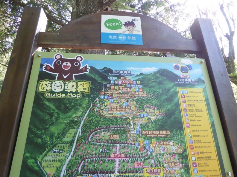 formosan-aboriginal-village-park-097