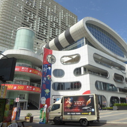 Taipei IT malls, Guanghua Mall Syntrend Creative