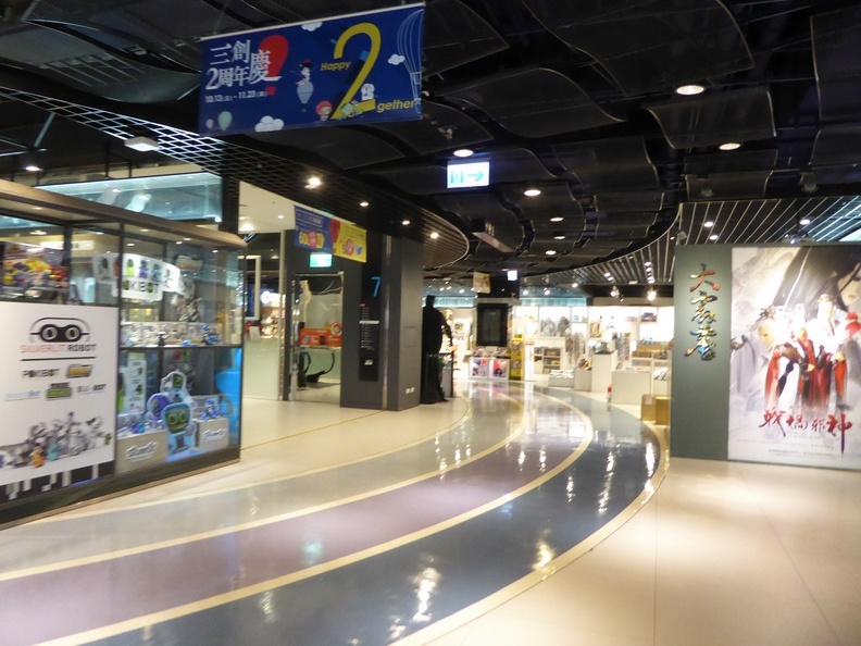 taipei-guanghua-mall-syntrend-15