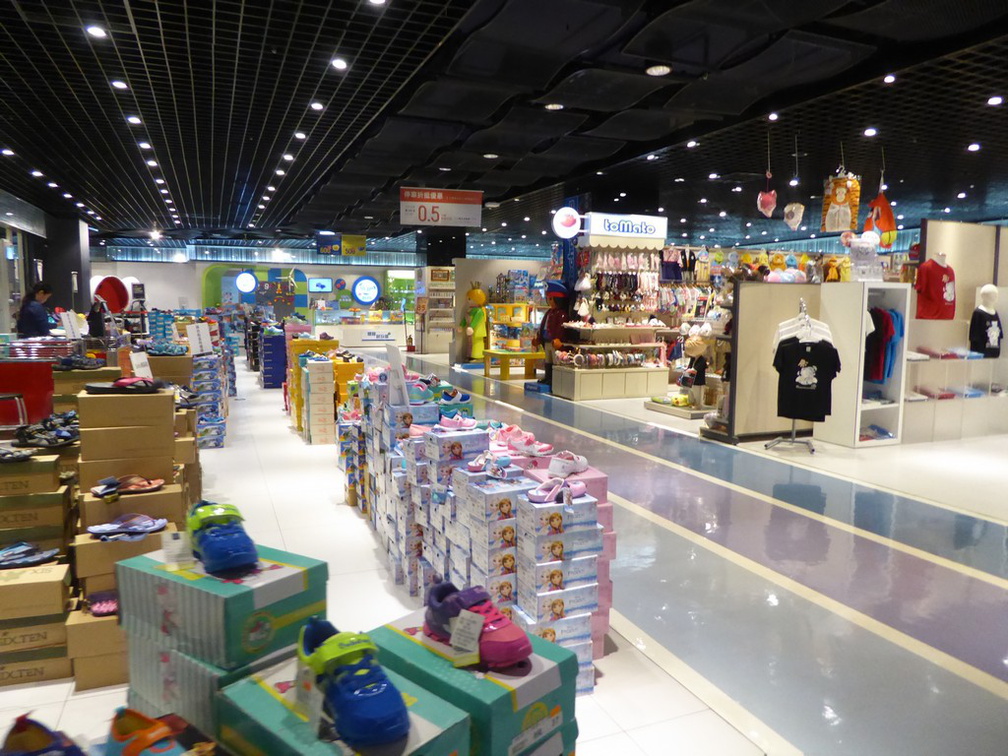 taipei-guanghua-mall-syntrend-16