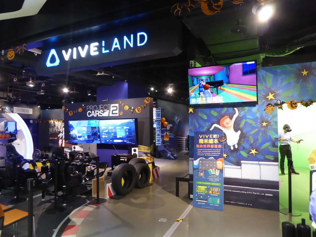 taipei-guanghua-mall-syntrend-51