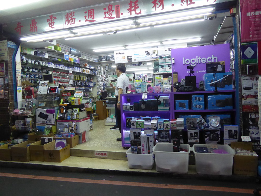 taipei-guanghua-mall-syntrend-85