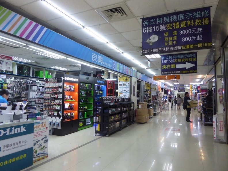 taipei-guanghua-mall-syntrend-106.jpg