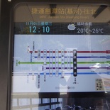 yang-ming-shan-qixing-004