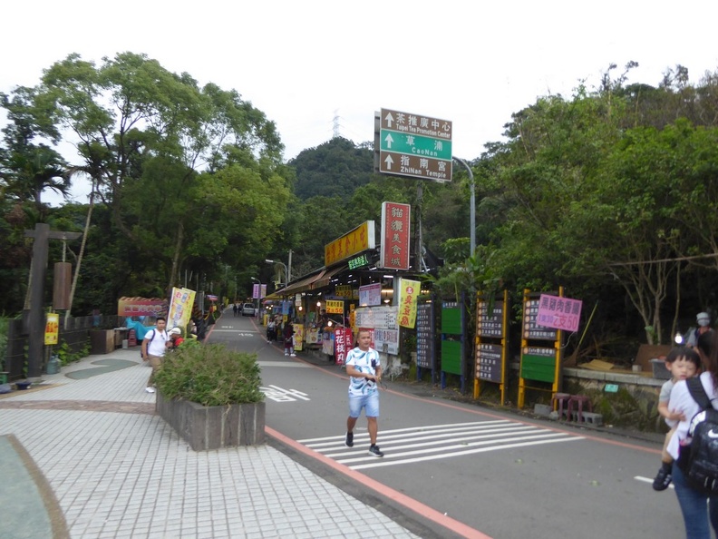 taipei-maokung-hill-gondola-tea-33