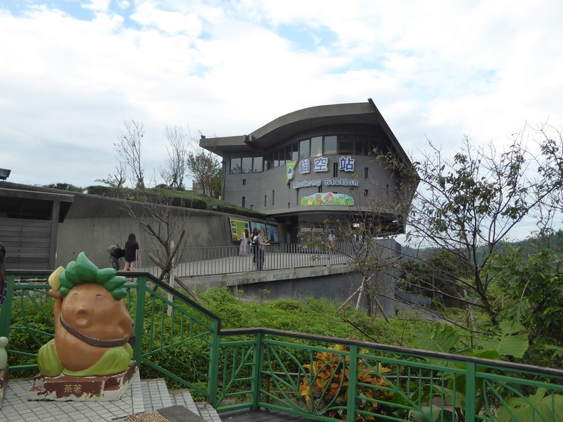 taipei-maokung-hill-gondola-tea-34.jpg