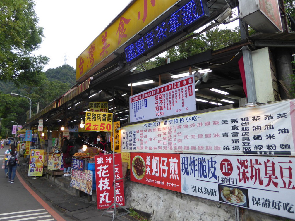 taipei-maokung-hill-gondola-tea-35