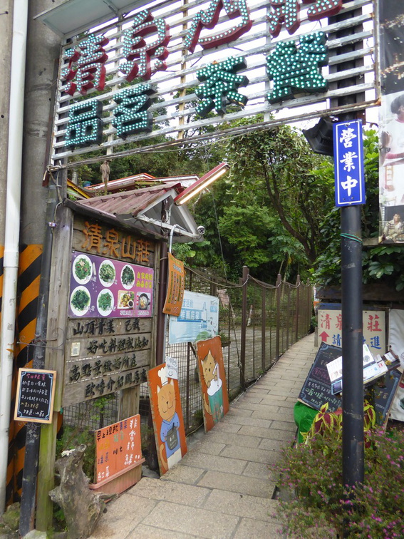 taipei-maokung-hill-gondola-tea-43