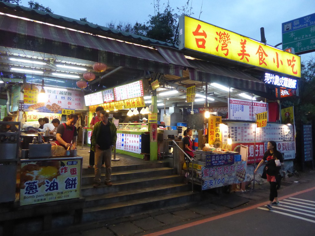 taipei-maokung-hill-gondola-tea-70