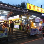 taipei-maokung-hill-gondola-tea-70