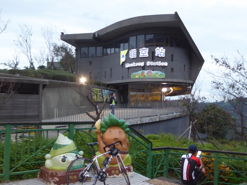 taipei-maokung-hill-gondola-tea-71