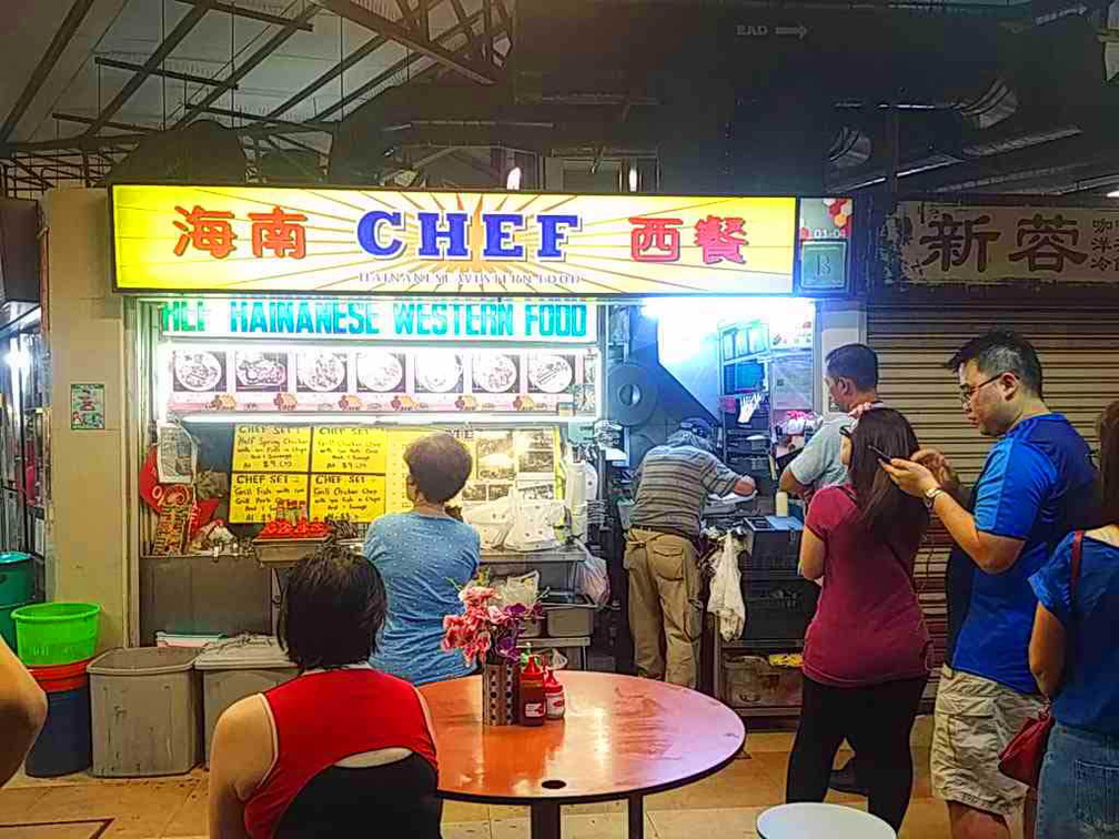 chef-hainanese-western-food-01