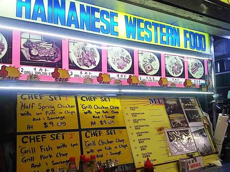 chef-hainanese-western-food-02