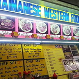 chef-hainanese-western-food-02