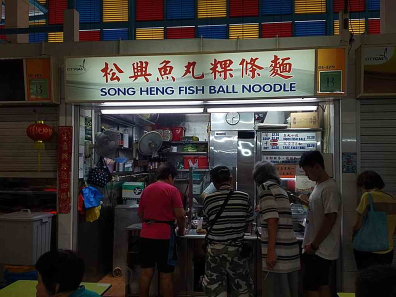 song-heng-fishball-01