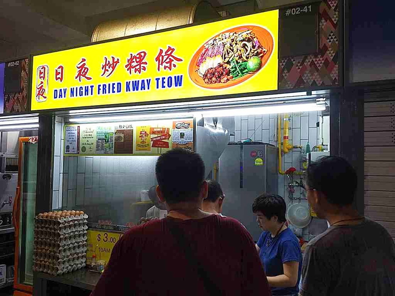 day-night-char-kuay-teow-store.jpg