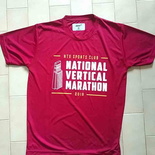 ntu--vertical-marathon-18-02