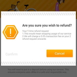 obike-app-refund-02.jpg