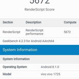 vivo-x21-screenshot-07