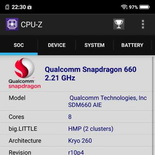 vivo-x21-screenshot-12