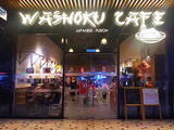 washoku-cafe-02