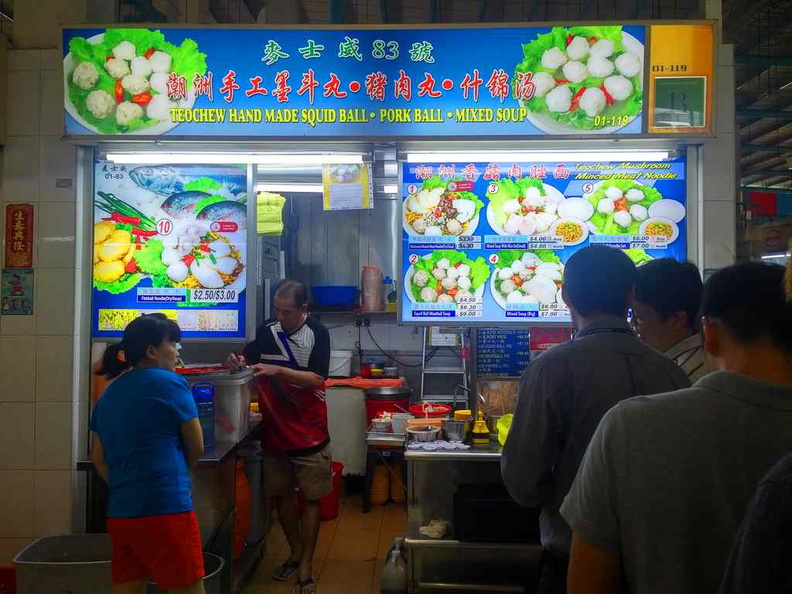 teochew-squid-ball-telok-blangah-01